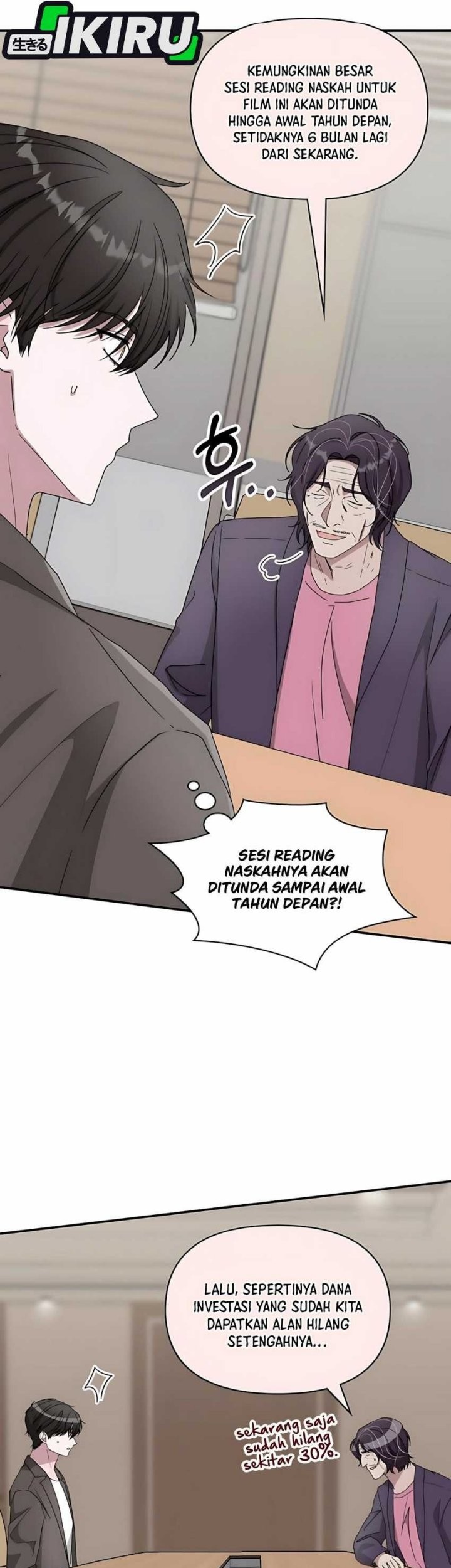 I Was Immediately Mistaken for a Monster Genius Actor Chapter 59 Gambar 7