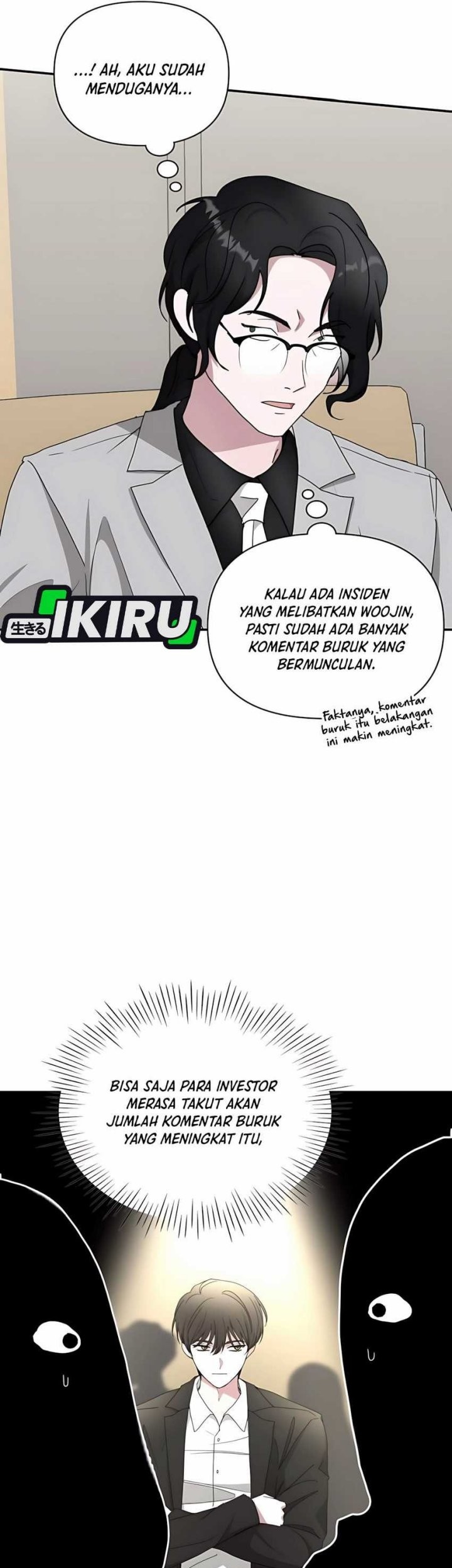 I Was Immediately Mistaken for a Monster Genius Actor Chapter 59 Gambar 13