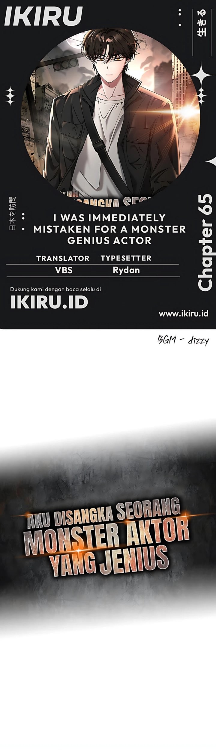 Komik I Was Immediately Mistaken for a Monster Genius Actor Chapter 65 gambar nomor 1