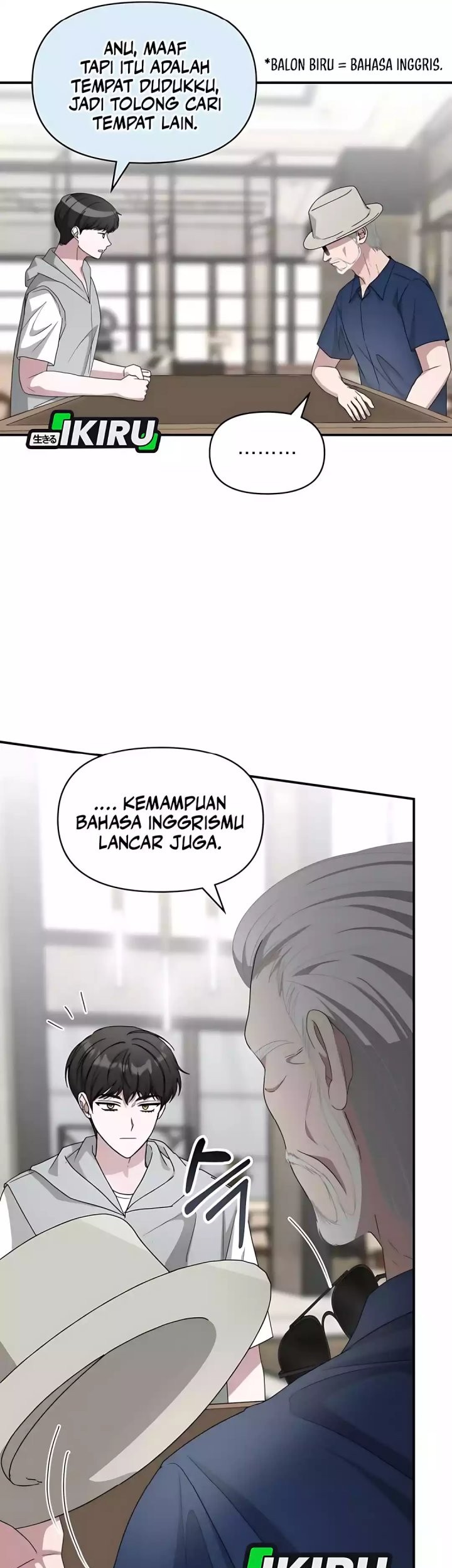 I Was Immediately Mistaken for a Monster Genius Actor Chapter 66 Gambar 21