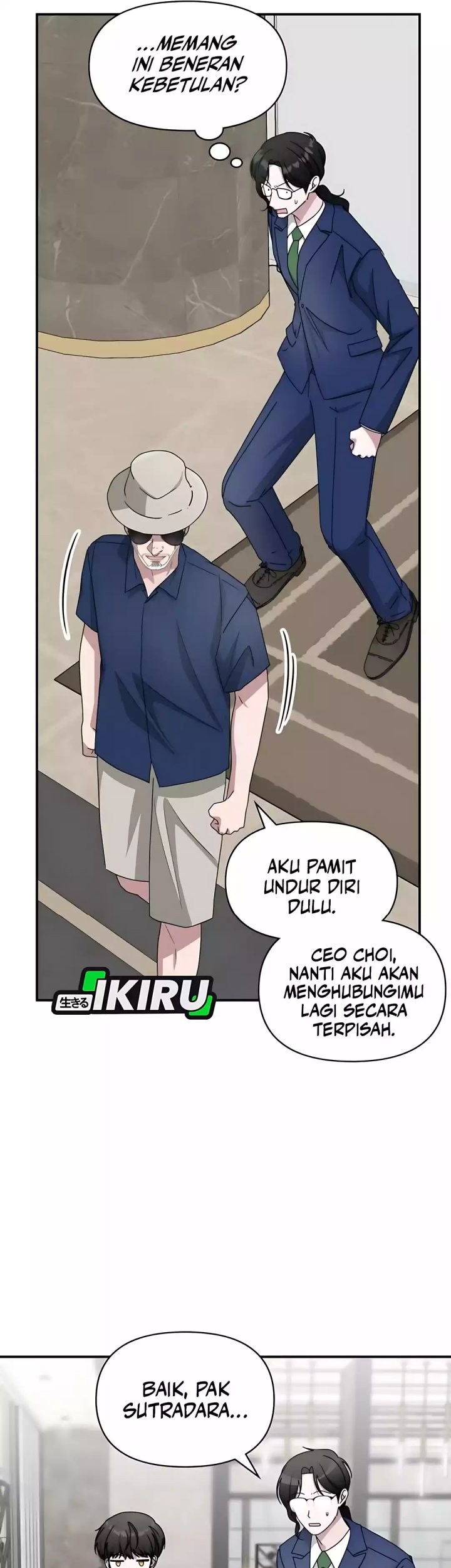 I Was Immediately Mistaken for a Monster Genius Actor Chapter 66 Gambar 43