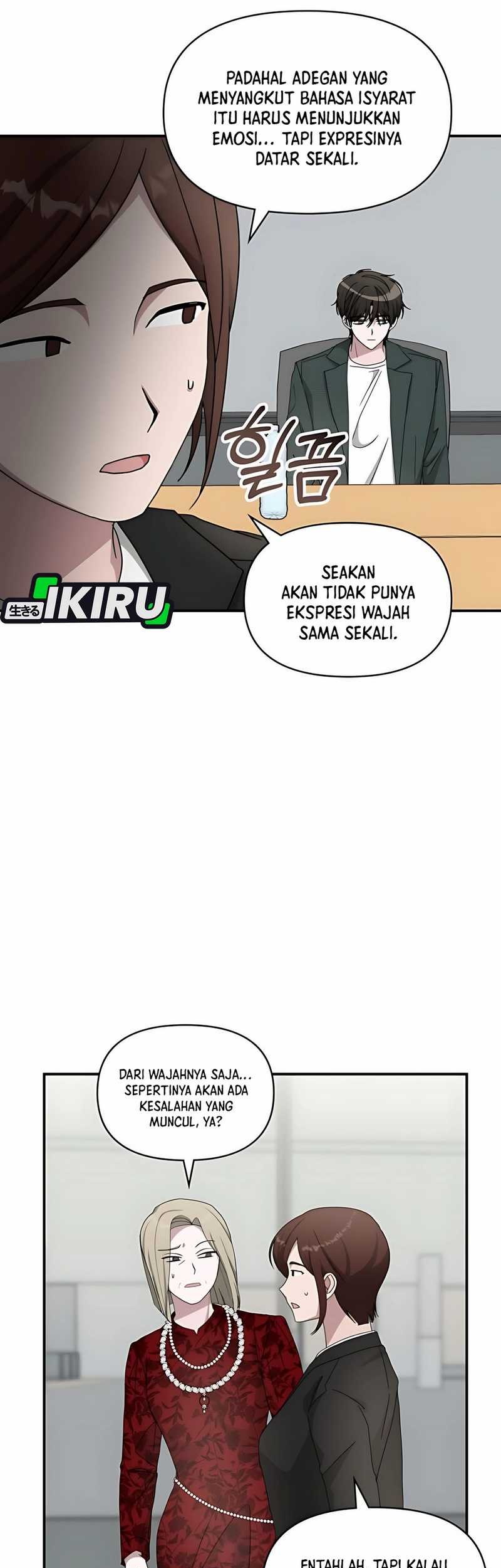 I Was Immediately Mistaken for a Monster Genius Actor Chapter 60 Gambar 20