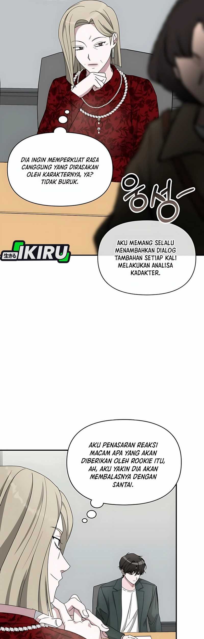 I Was Immediately Mistaken for a Monster Genius Actor Chapter 60 Gambar 33