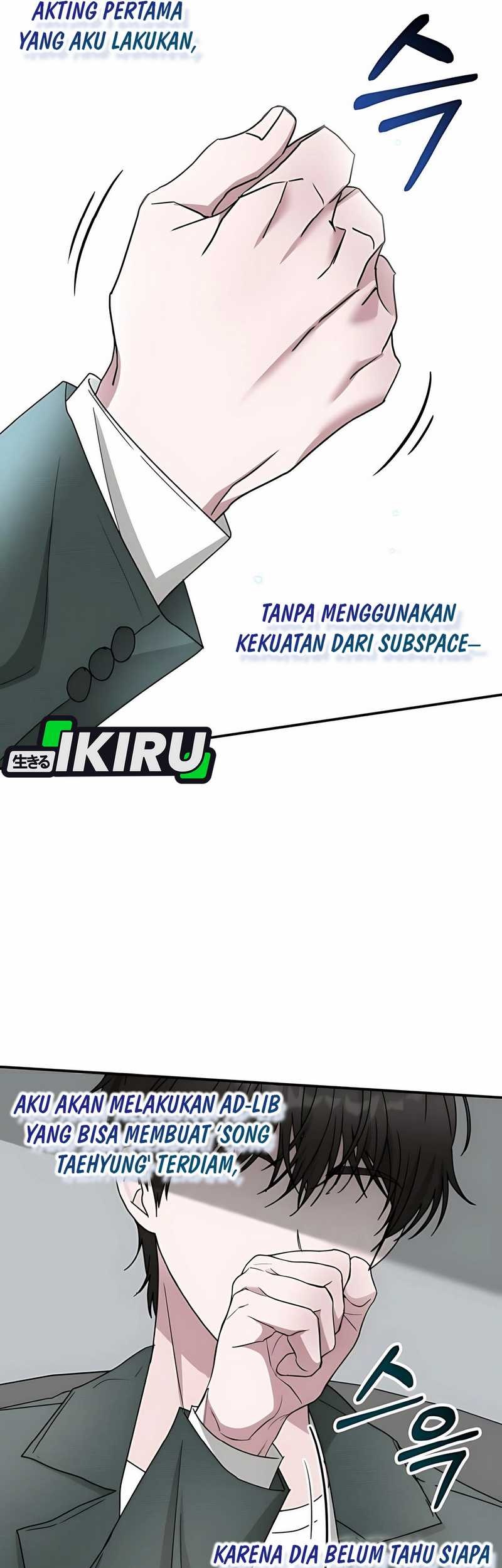 I Was Immediately Mistaken for a Monster Genius Actor Chapter 60 Gambar 39