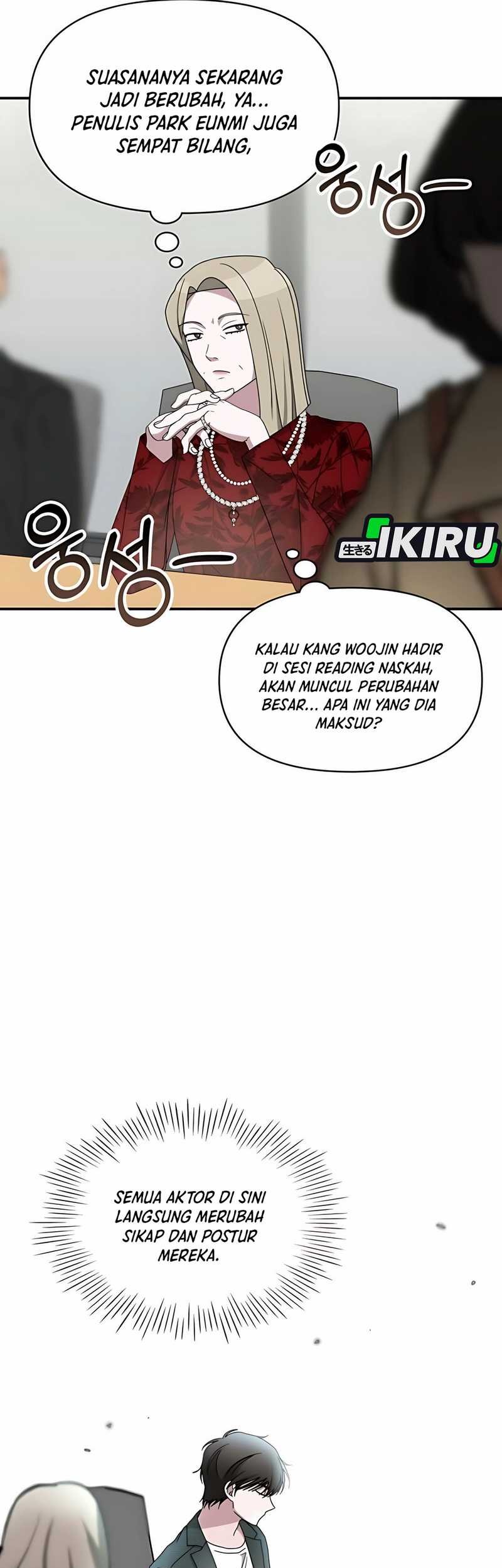 I Was Immediately Mistaken for a Monster Genius Actor Chapter 60 Gambar 48