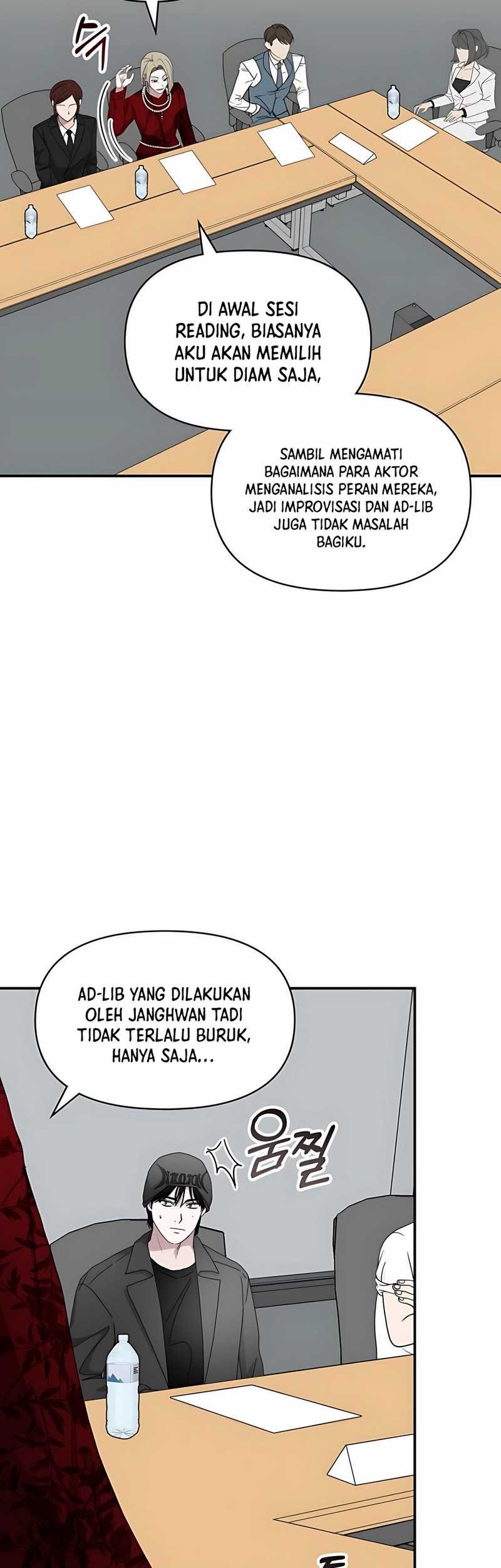 I Was Immediately Mistaken for a Monster Genius Actor Chapter 60 Gambar 57