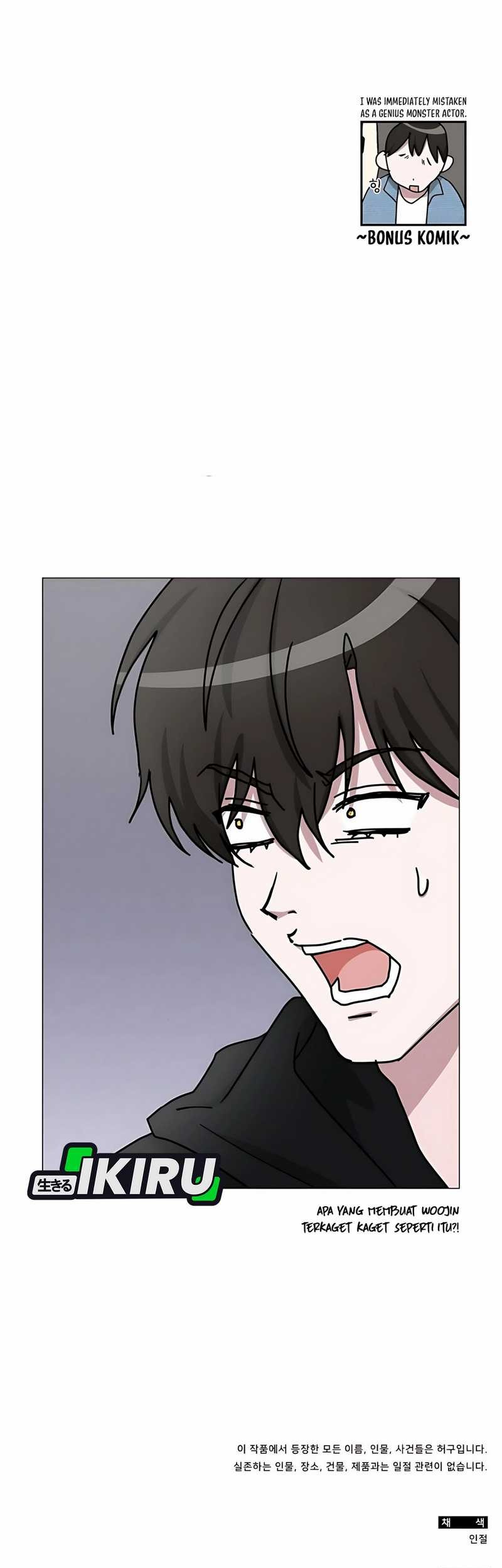 I Was Immediately Mistaken for a Monster Genius Actor Chapter 60 Gambar 71