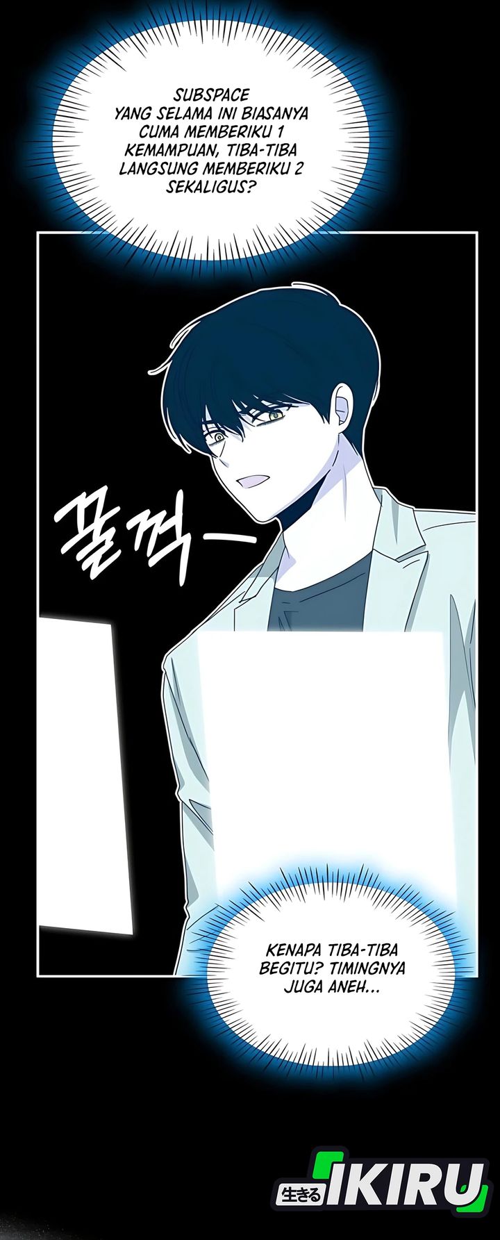 I Was Immediately Mistaken for a Monster Genius Actor Chapter 62 Gambar 15