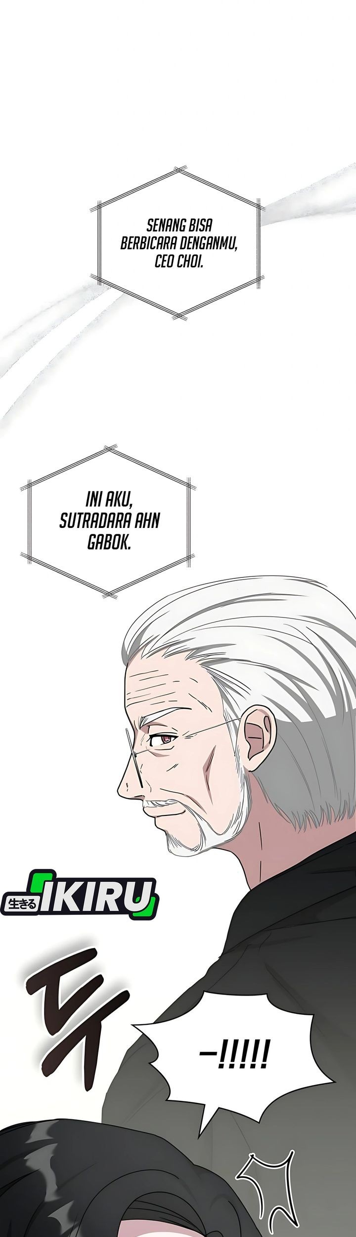 I Was Immediately Mistaken for a Monster Genius Actor Chapter 63 Gambar 19