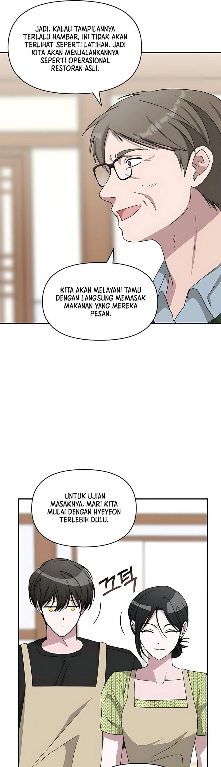 I Was Immediately Mistaken for a Monster Genius Actor Chapter 63 Gambar 33