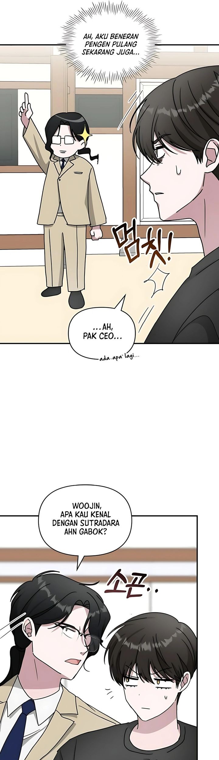 I Was Immediately Mistaken for a Monster Genius Actor Chapter 63 Gambar 64