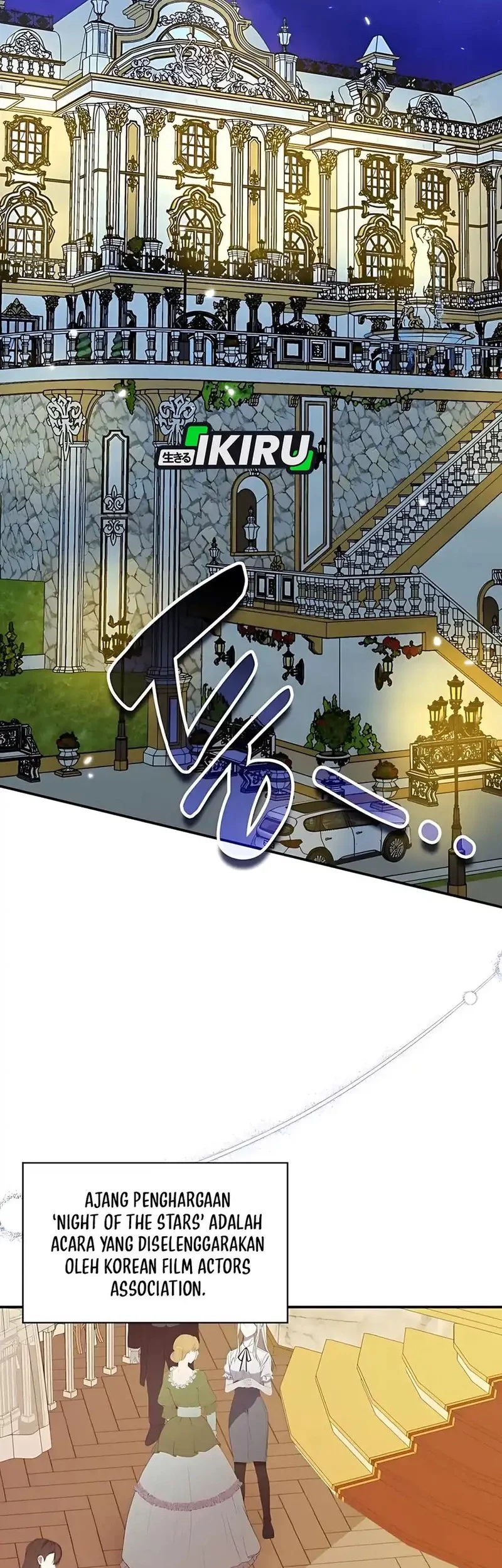 I Was Immediately Mistaken for a Monster Genius Actor Chapter 74 Gambar 42