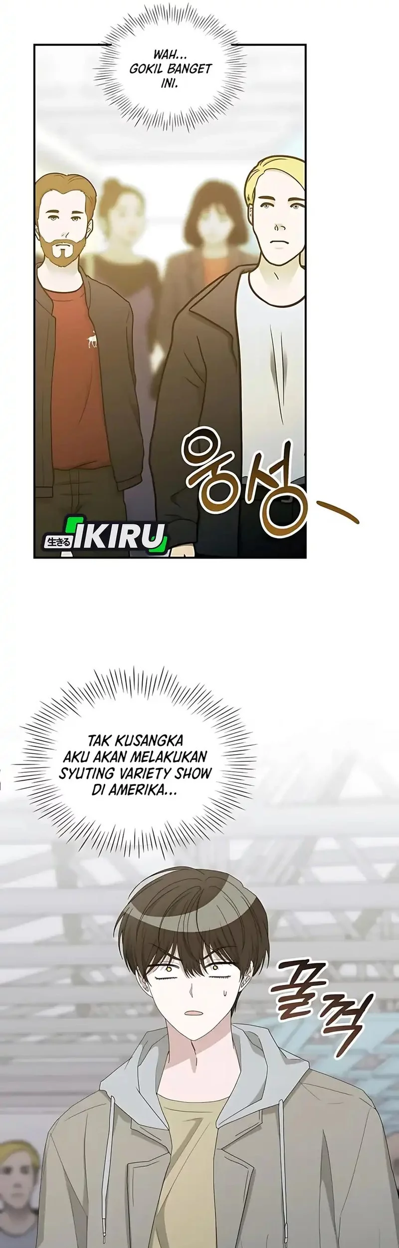 I Was Immediately Mistaken for a Monster Genius Actor Chapter 74 Gambar 13