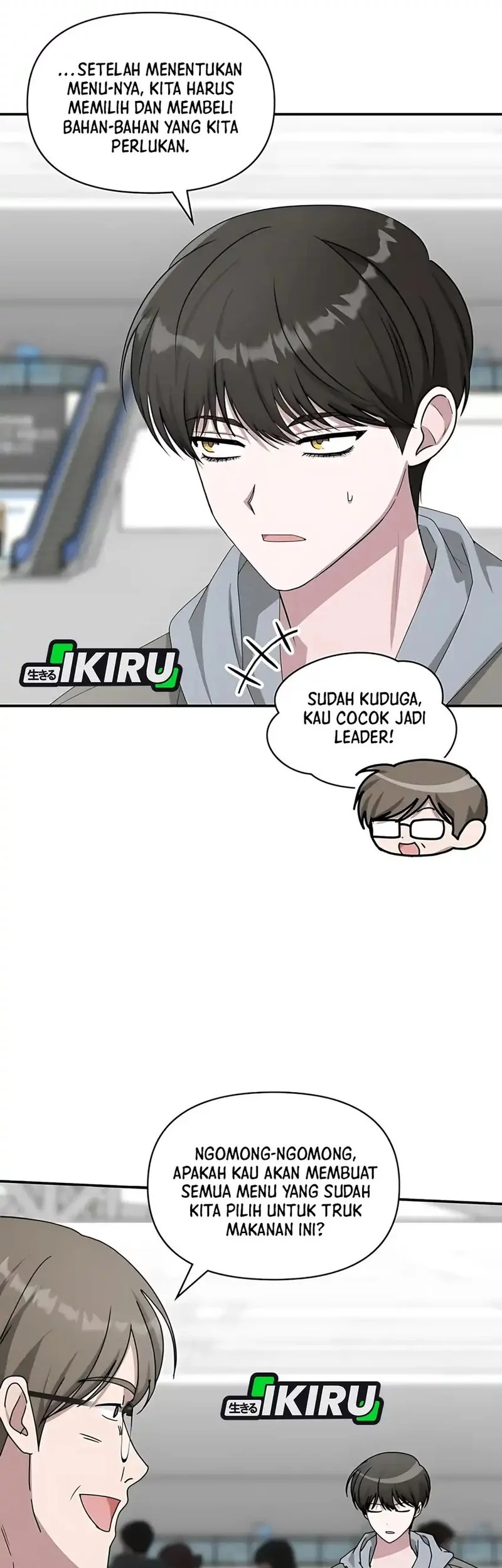 I Was Immediately Mistaken for a Monster Genius Actor Chapter 74 Gambar 23