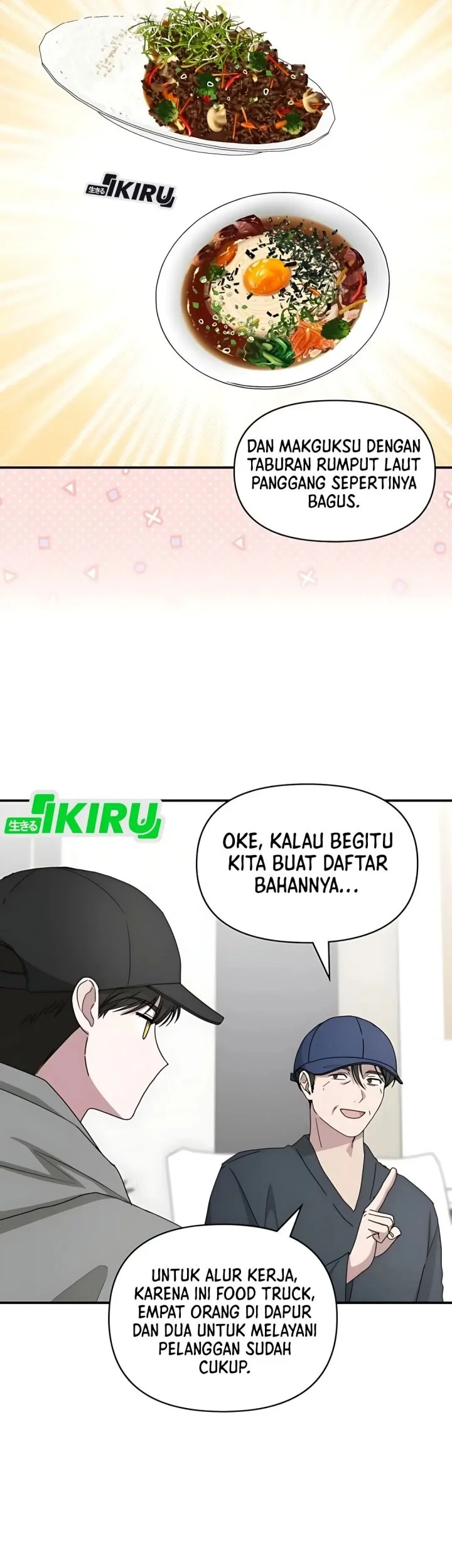 I Was Immediately Mistaken for a Monster Genius Actor Chapter 75 Gambar 16