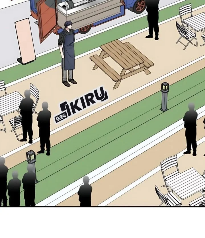 I Was Immediately Mistaken for a Monster Genius Actor Chapter 75 Gambar 24