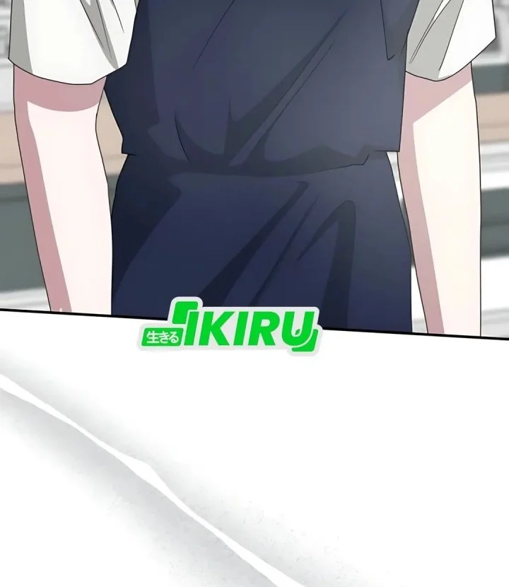 I Was Immediately Mistaken for a Monster Genius Actor Chapter 75 Gambar 42