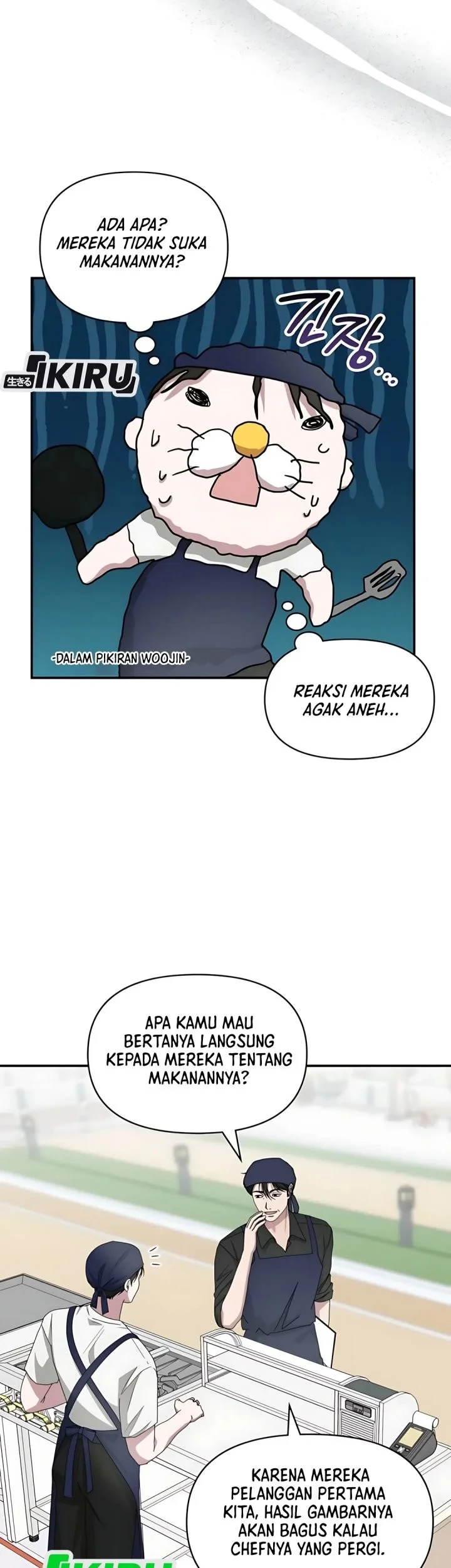 I Was Immediately Mistaken for a Monster Genius Actor Chapter 75 Gambar 43