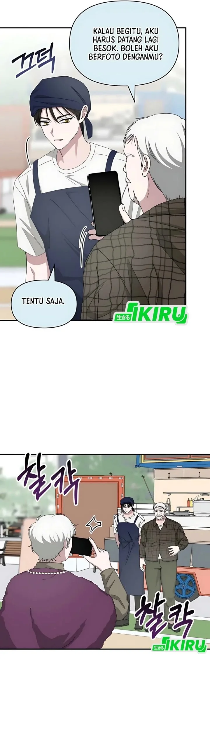 I Was Immediately Mistaken for a Monster Genius Actor Chapter 75 Gambar 53