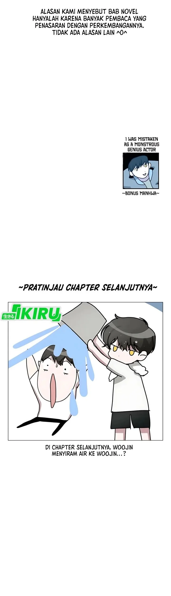 I Was Immediately Mistaken for a Monster Genius Actor Chapter 75 Gambar 68