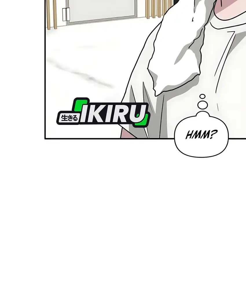 I Was Immediately Mistaken for a Monster Genius Actor Chapter 76 Gambar 43