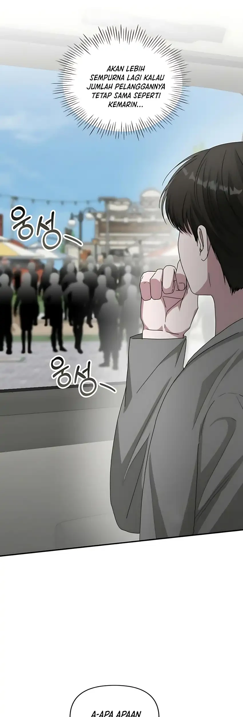 I Was Immediately Mistaken for a Monster Genius Actor Chapter 76 Gambar 7