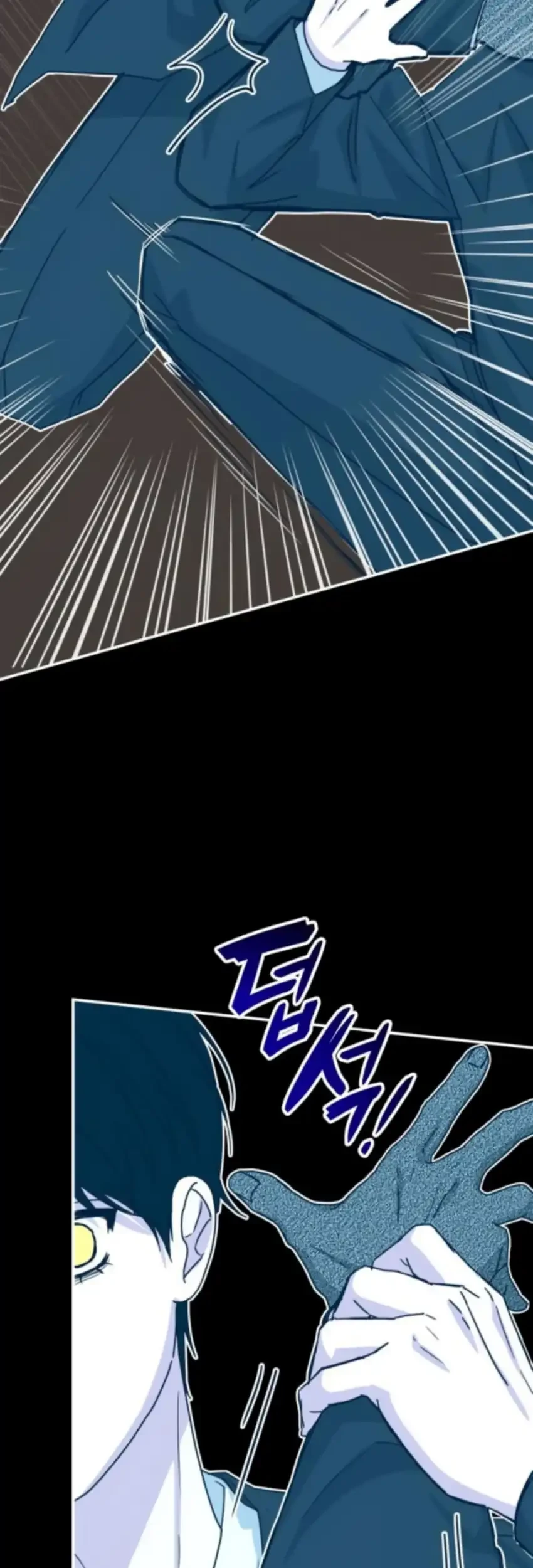 I Was Immediately Mistaken for a Monster Genius Actor Chapter 77 Gambar 36