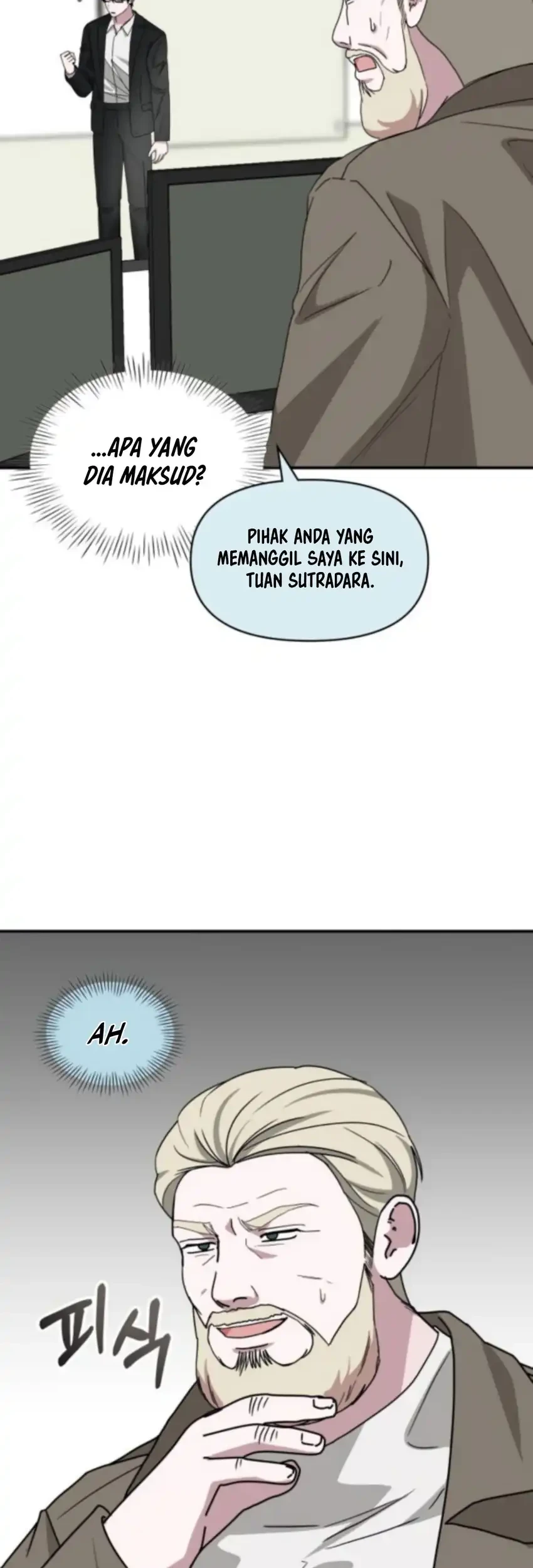 I Was Immediately Mistaken for a Monster Genius Actor Chapter 77 Gambar 57