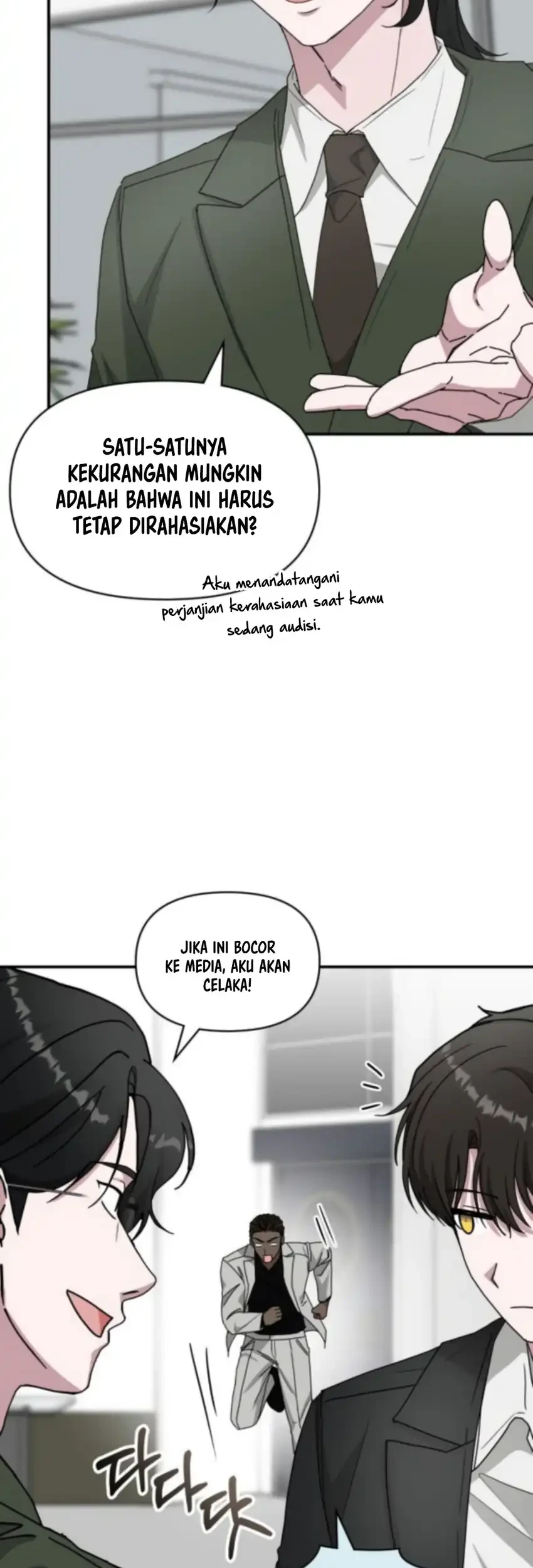 I Was Immediately Mistaken for a Monster Genius Actor Chapter 77 Gambar 62