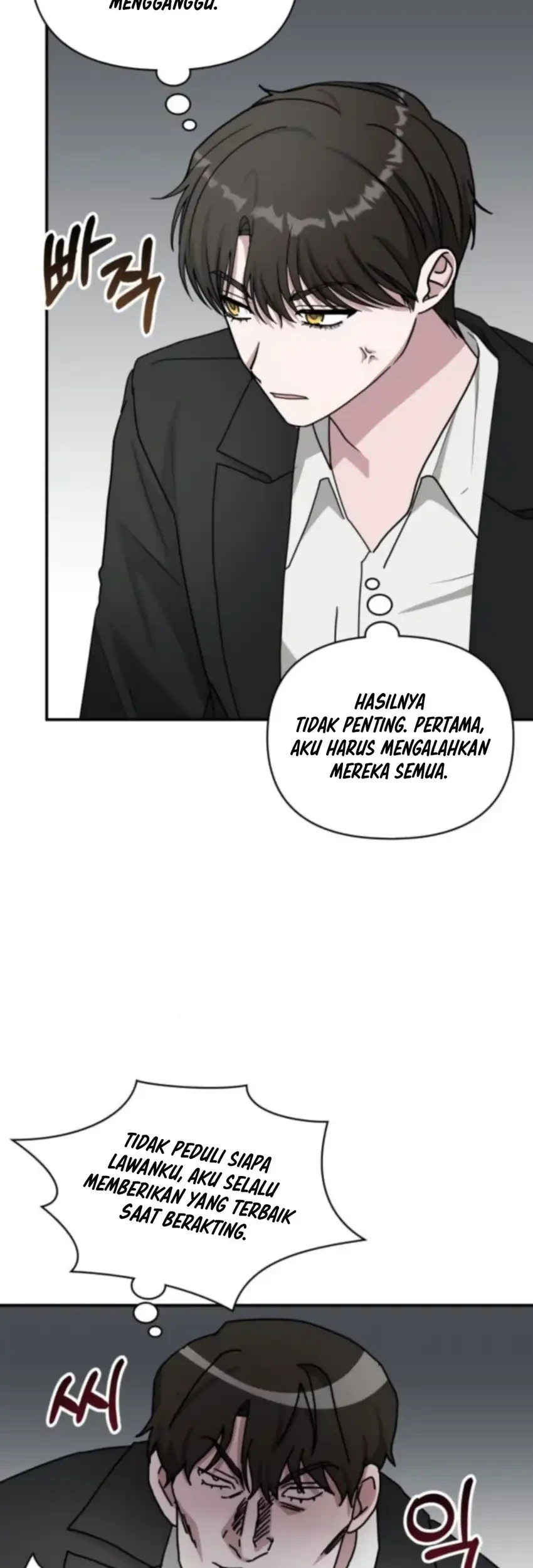 I Was Immediately Mistaken for a Monster Genius Actor Chapter 77 Gambar 15