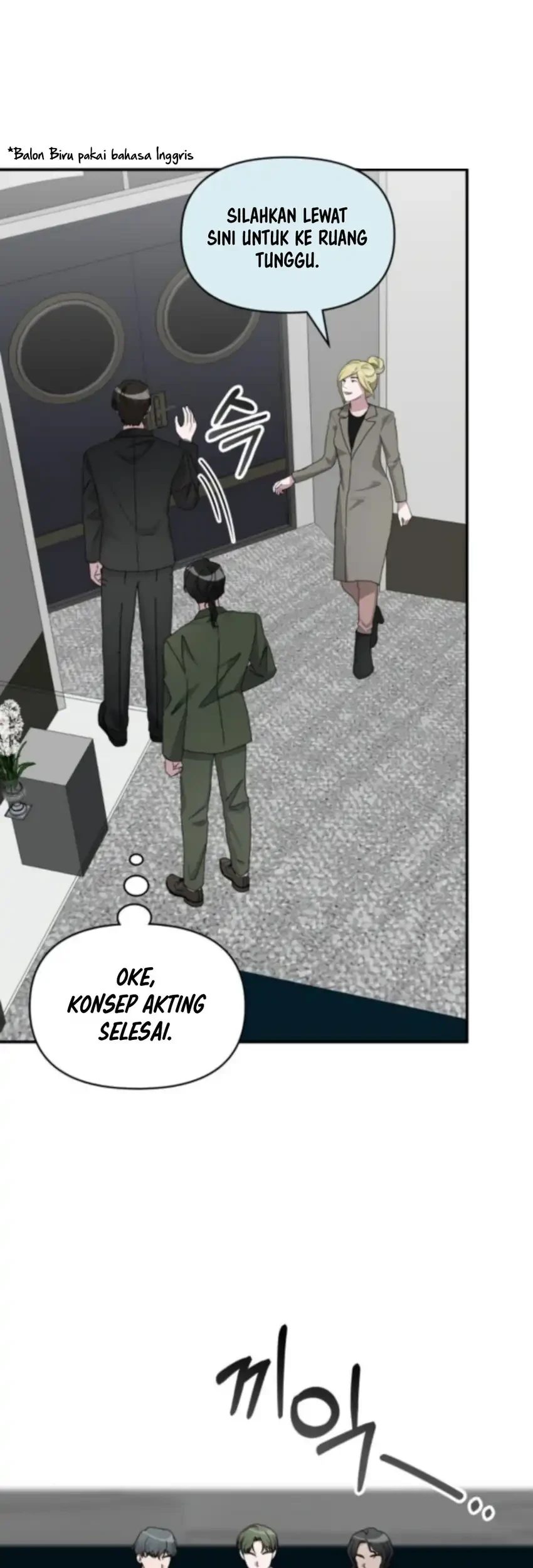 I Was Immediately Mistaken for a Monster Genius Actor Chapter 77 Gambar 11