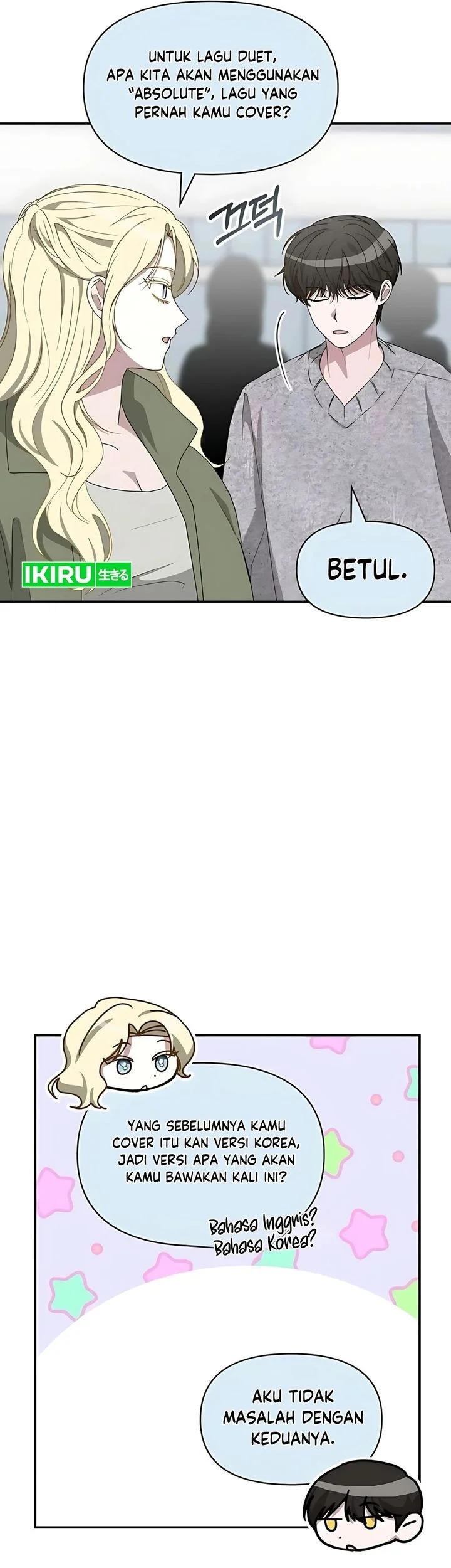 I Was Immediately Mistaken for a Monster Genius Actor Chapter 78 Gambar 25