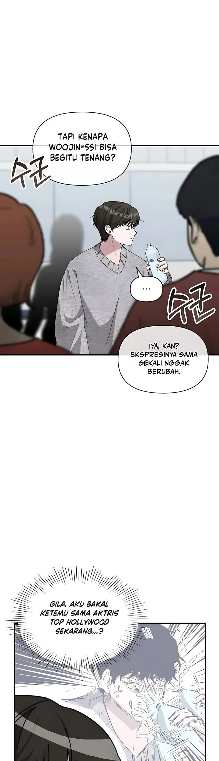 I Was Immediately Mistaken for a Monster Genius Actor Chapter 78 Gambar 13