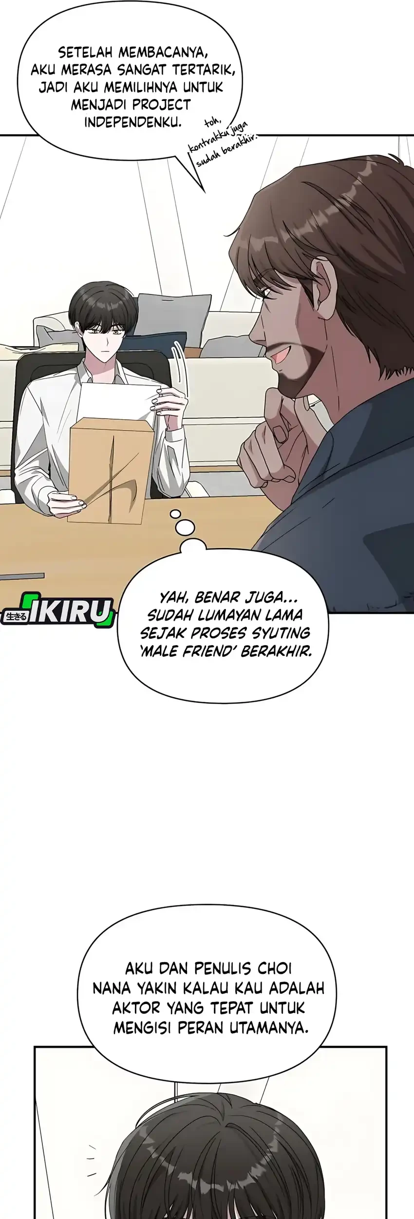 I Was Immediately Mistaken for a Monster Genius Actor Chapter 71 Gambar 5