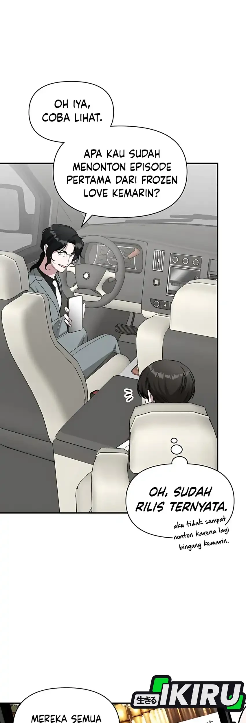 I Was Immediately Mistaken for a Monster Genius Actor Chapter 71 Gambar 27