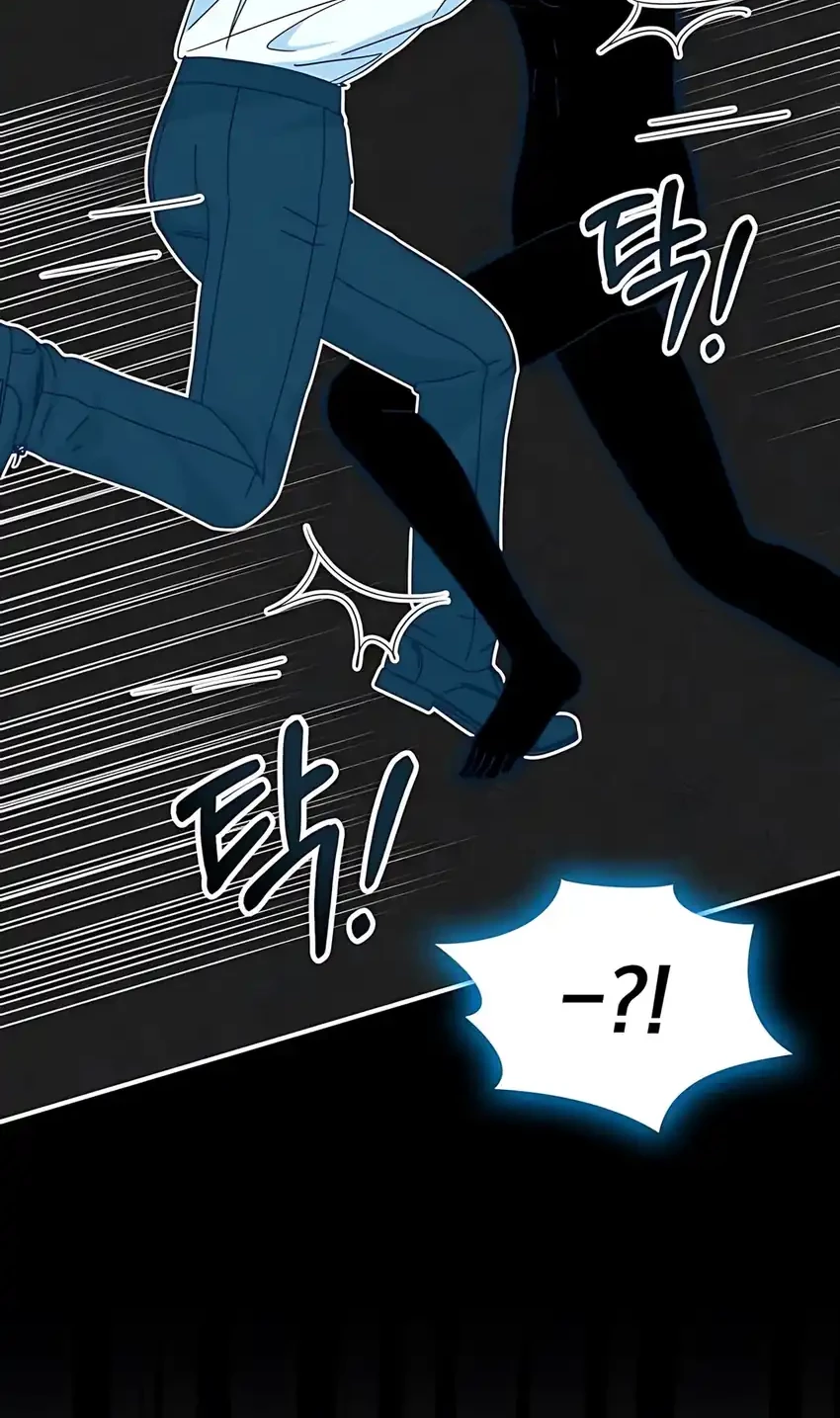 I Was Immediately Mistaken for a Monster Genius Actor Chapter 71 Gambar 57