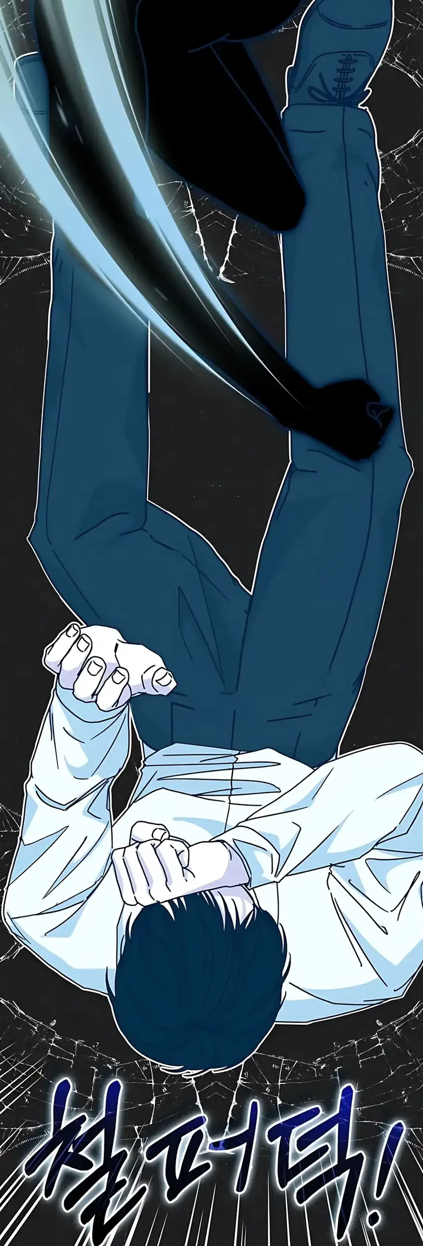 I Was Immediately Mistaken for a Monster Genius Actor Chapter 71 Gambar 59