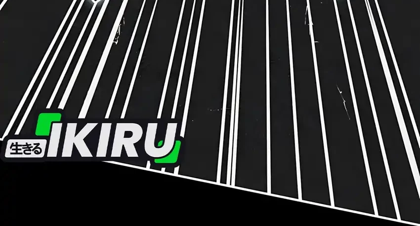 I Was Immediately Mistaken for a Monster Genius Actor Chapter 71 Gambar 60