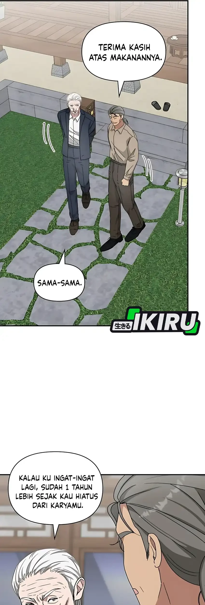 I Was Immediately Mistaken for a Monster Genius Actor Chapter 71 Gambar 76