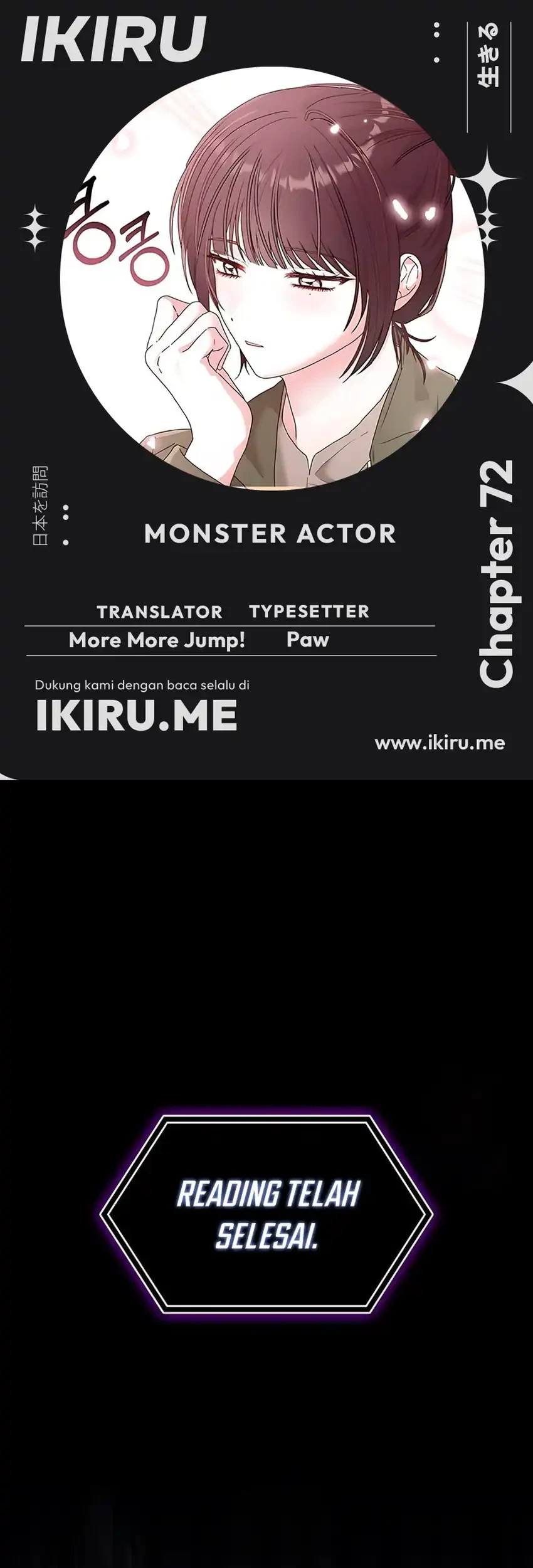 Komik I Was Immediately Mistaken for a Monster Genius Actor Chapter 72 gambar nomor 1