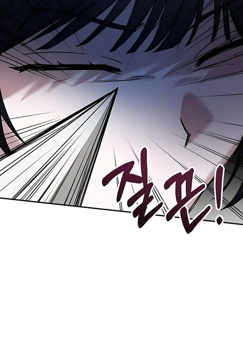 I Was Immediately Mistaken for a Monster Genius Actor Chapter 72 Gambar 39