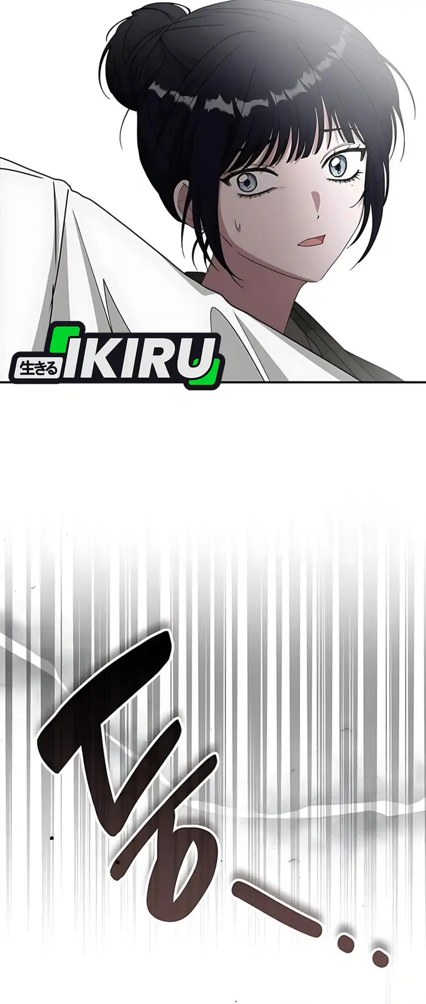 I Was Immediately Mistaken for a Monster Genius Actor Chapter 72 Gambar 42