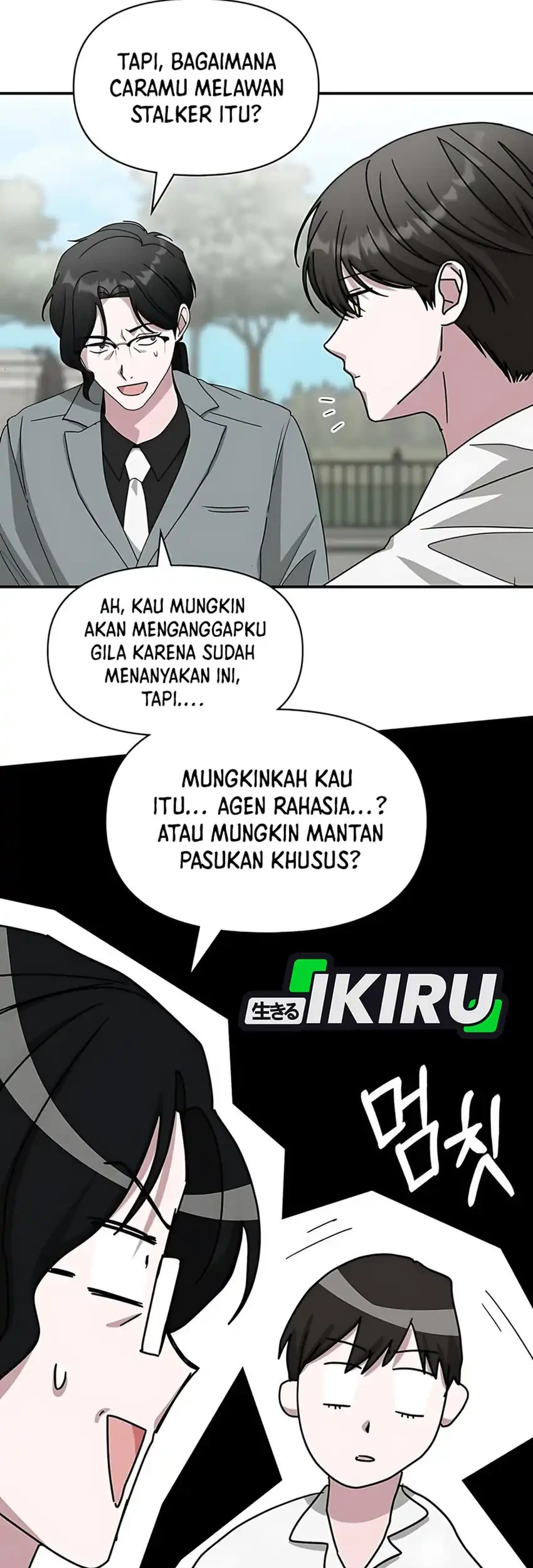 I Was Immediately Mistaken for a Monster Genius Actor Chapter 72 Gambar 74