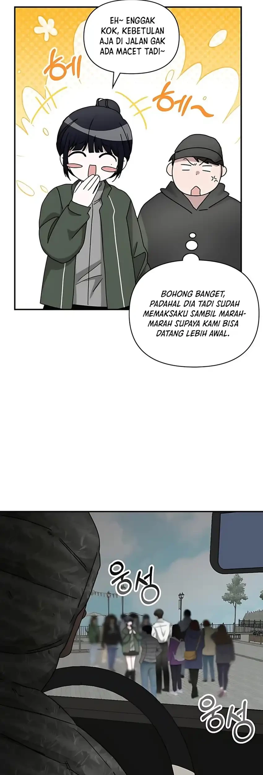 I Was Immediately Mistaken for a Monster Genius Actor Chapter 72 Gambar 15