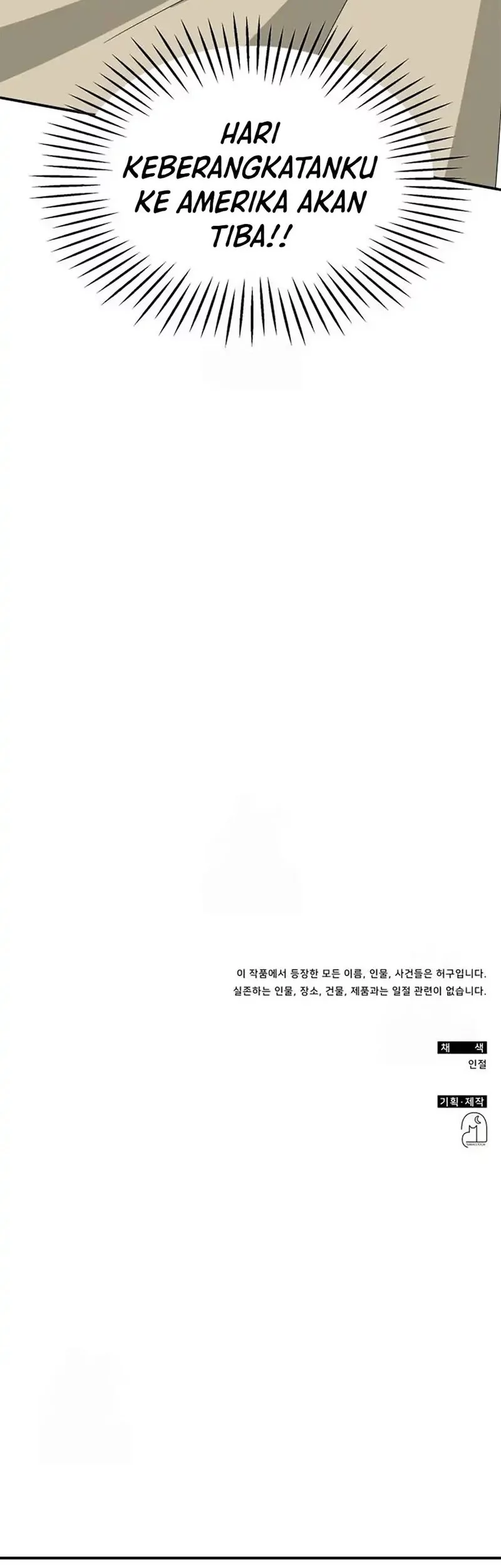 I Was Immediately Mistaken for a Monster Genius Actor Chapter 73 Gambar 58