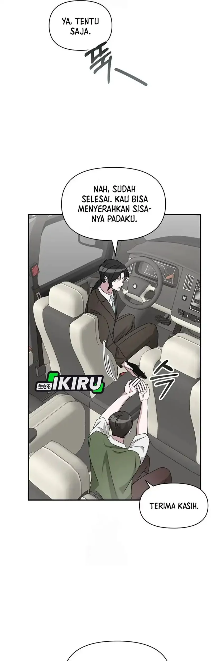 I Was Immediately Mistaken for a Monster Genius Actor Chapter 73 Gambar 17