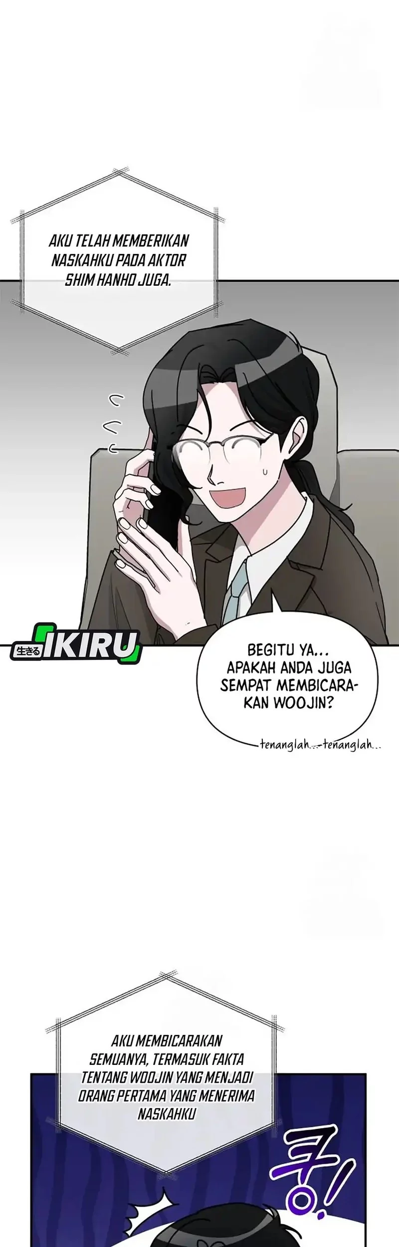 I Was Immediately Mistaken for a Monster Genius Actor Chapter 73 Gambar 31