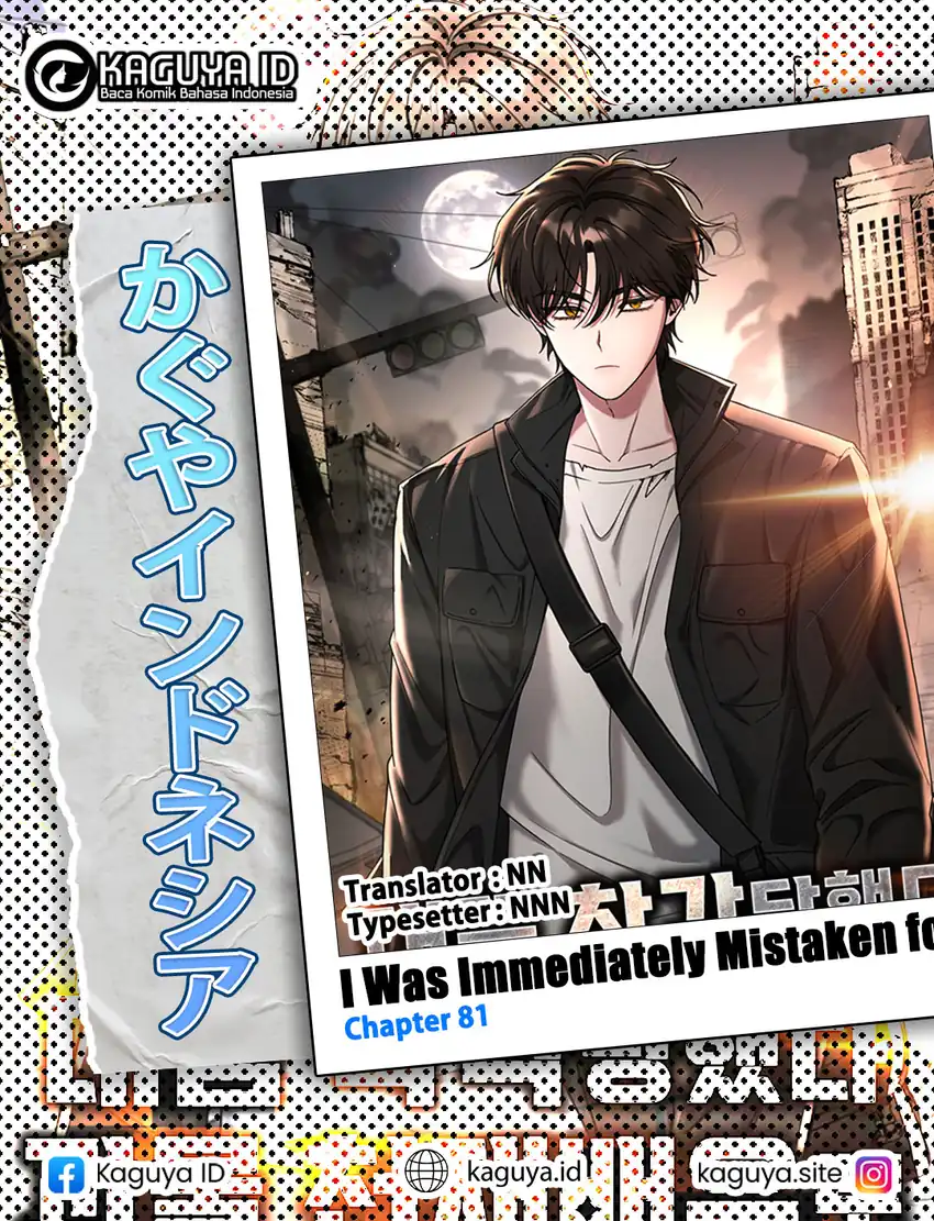 Komik I Was Immediately Mistaken for a Monster Genius Actor Chapter 81 gambar nomor 1