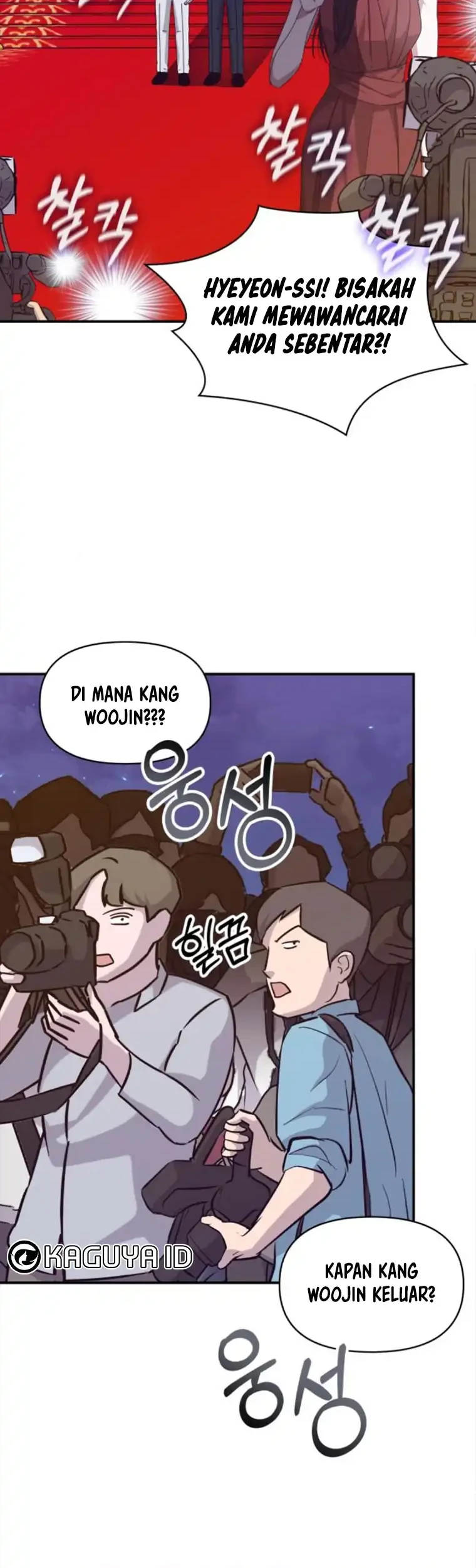 I Was Immediately Mistaken for a Monster Genius Actor Chapter 81 Gambar 3