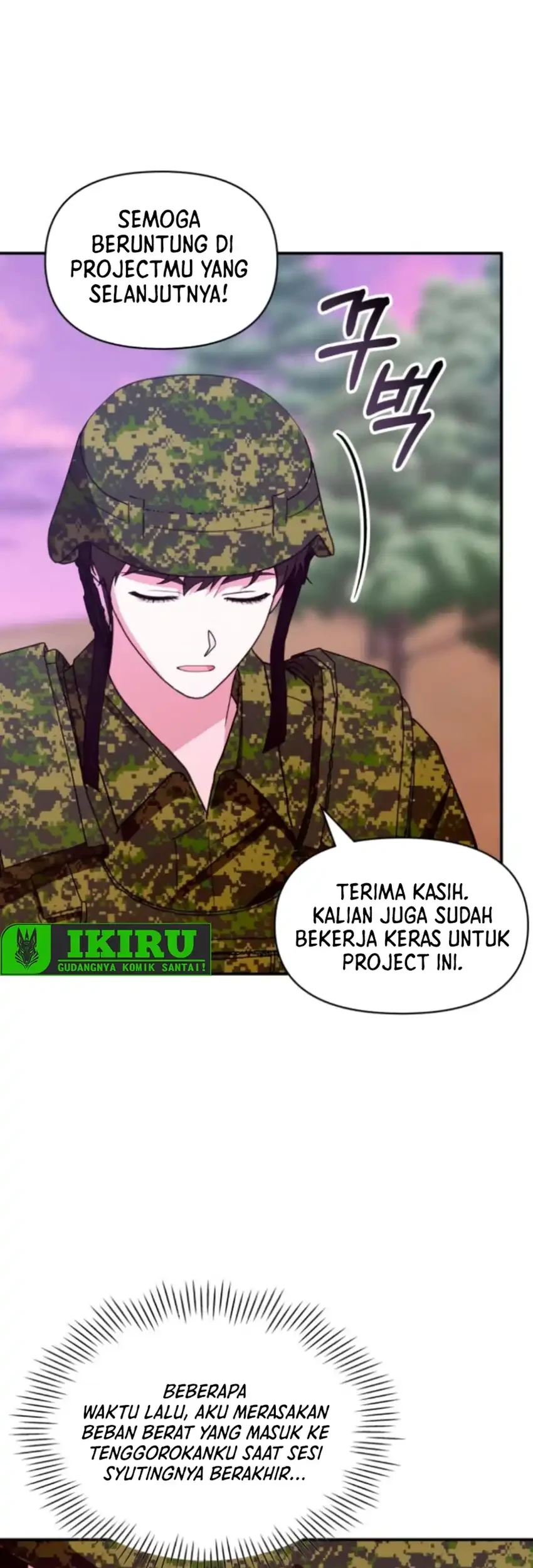 I Was Immediately Mistaken for a Monster Genius Actor Chapter 82 Gambar 21